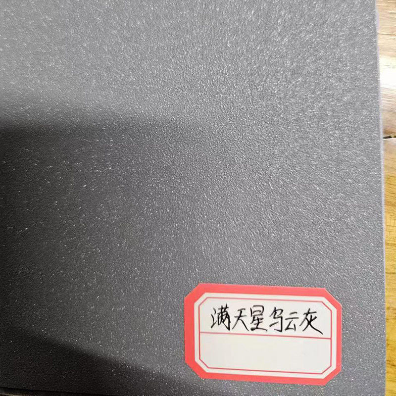 防水 防火 紫外線 WPC 壁カバー サンディング ブラシング 凸起 デザイン パレット カートン パック